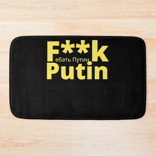Item preview, Ukraine Invasion designed and sold by antoniquetan.