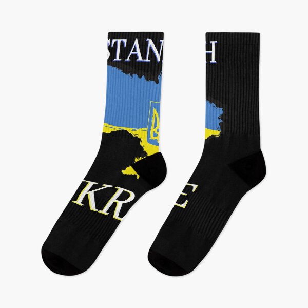Item preview, I stand with Ukraine flag emblem map patriot designed and sold by rameltearia4738.