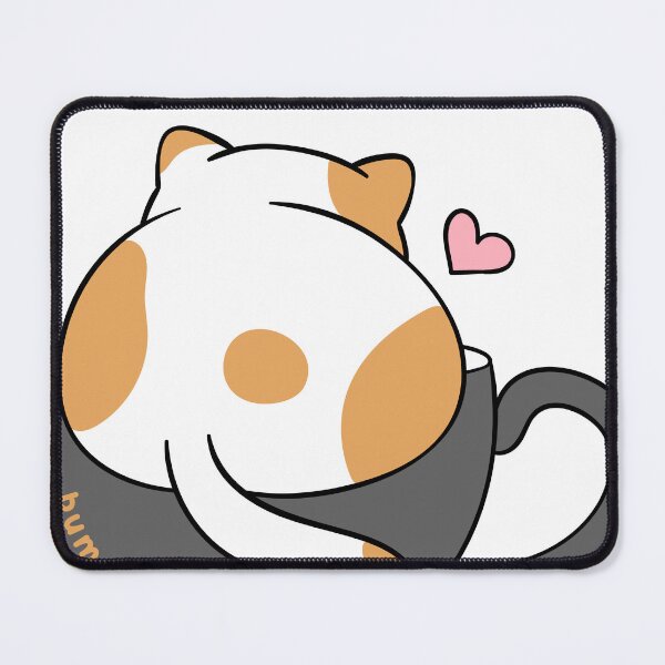 Item preview, cat bum designed and sold by Akiroosli1.