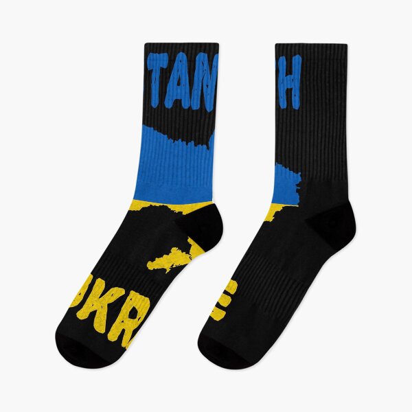 Item preview, I Stand With Ukraine, Support The Ukraine Ukrainian Flag designed and sold by rameltearia4738.