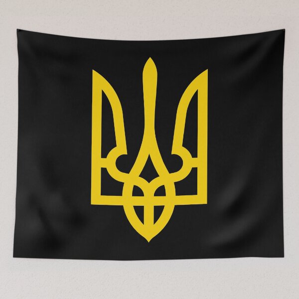 Artikelvorschau, Ukraine-Symbol Ukraine Russische Ukraine-Flagge entworfen und verkauft von kambriacasi.