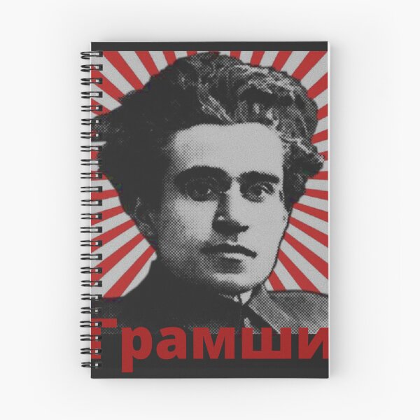 Item preview, Antonio Gramsci designed and sold by CitiesonWalls.
