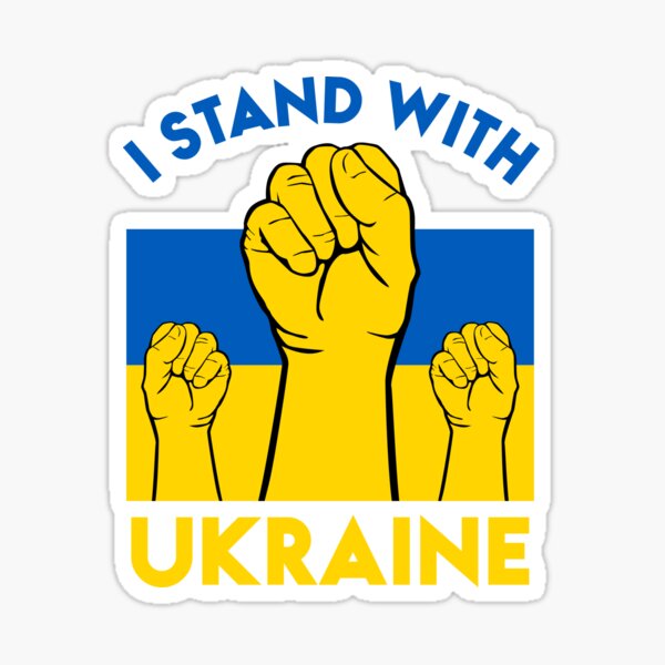 Item preview, I STAND WITH UKRAINE designed and sold by place-design.