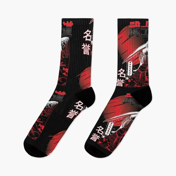 Item preview, Samurai Swordmaster Sunset Artwork Japan designed and sold by Merchandiser099.