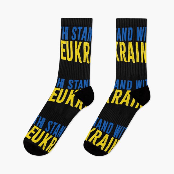 Item preview, I Stand With Ukraine Flag American Flag Support Ukraine designed and sold by LisaForHim.