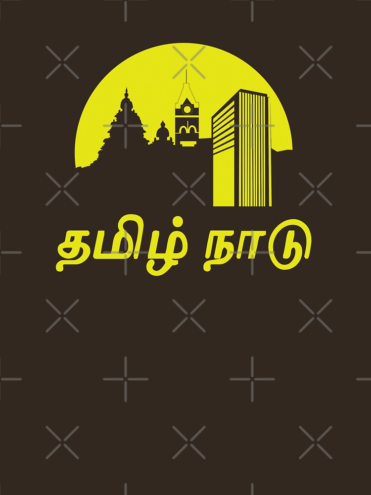 t shirt design tamil