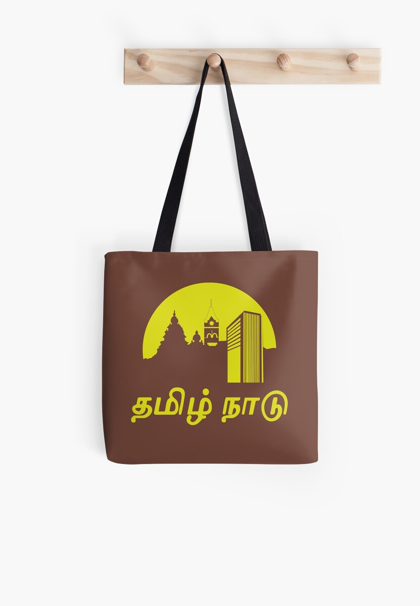 tamil-nadu-tamil-language-t-shirt-tote-bag-by-mustardofdoom-redbubble