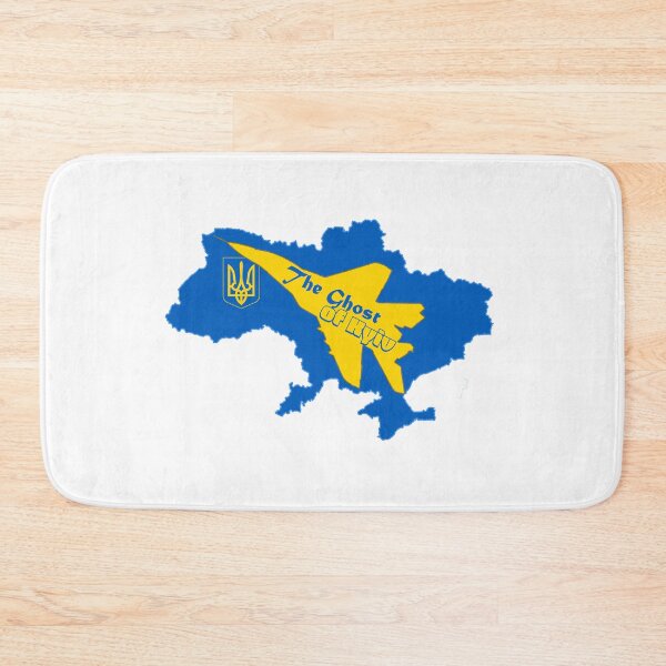 Item preview, The Ghost of Kyiv designed and sold by drewfin87.