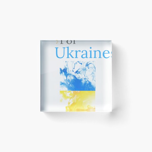 Item preview, I am with Ukraine pray for Ukraine designed and sold by Med-BSSFD.