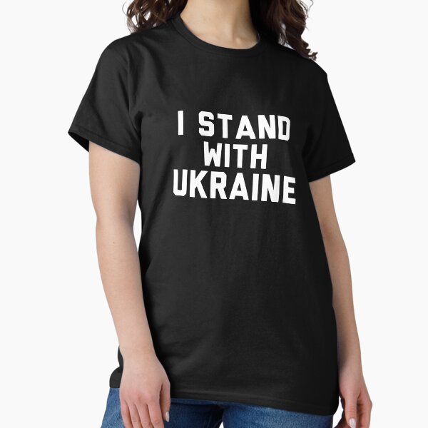 Item preview, I stand with Ukraine  designed and sold by Fine Art California.