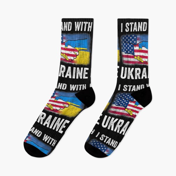 Item preview, I Stand With Ukraine Ukrainian Flag Lover Support Ukraine designed and sold by LisaForHim.