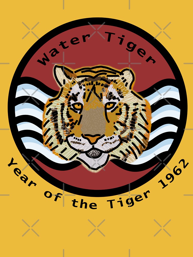 60th Birthday Born Year of the Water Tiger 1962 Essential T Shirt