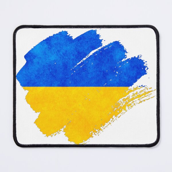 Artikelvorschau, Ukrainische Flagge entworfen und verkauft von PatternTree.