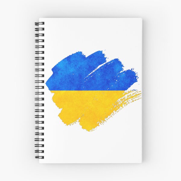 Aperçu de l'œuvre Drapeau ukrainien créée et vendue par PatternTree.