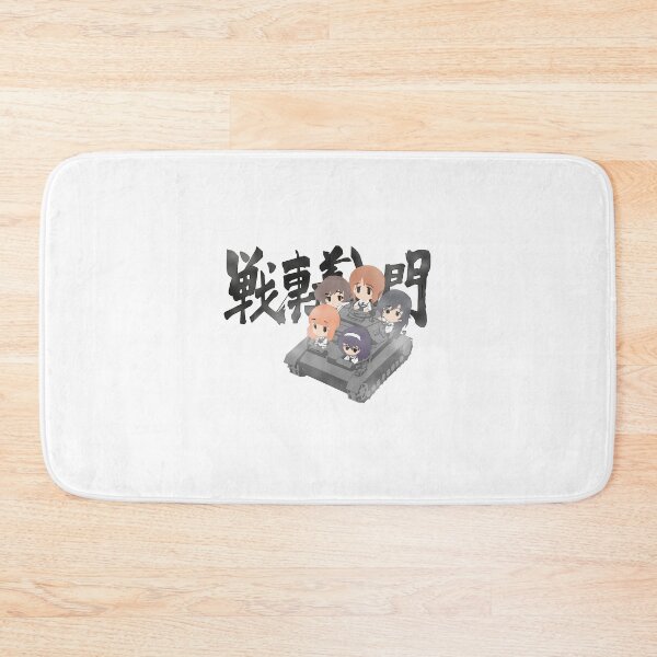 Item preview, Introduction to Tankery! Fitted . designed and sold by TracyLCurran.