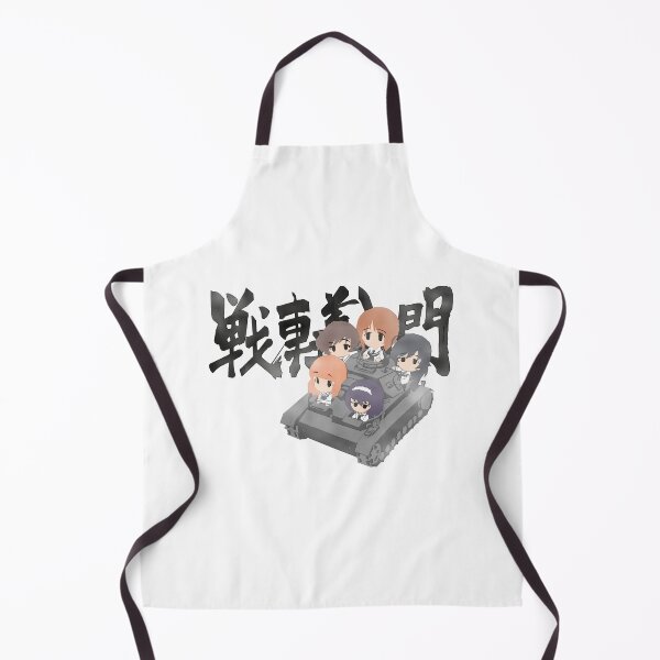 Item preview, Introduction to Tankery! Fitted . designed and sold by TracyLCurran.