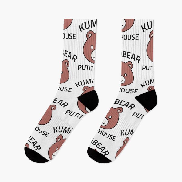 Item preview, Isshiki Kumabear - Shokugeki No Soma Classic . designed and sold by TracyLCurran.