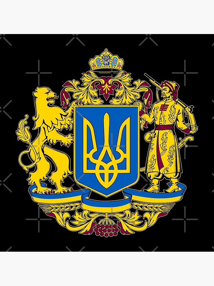 "Tryzub Тризуб Ukrainian national Symbol flag Slava Ukraini" Poster by ...