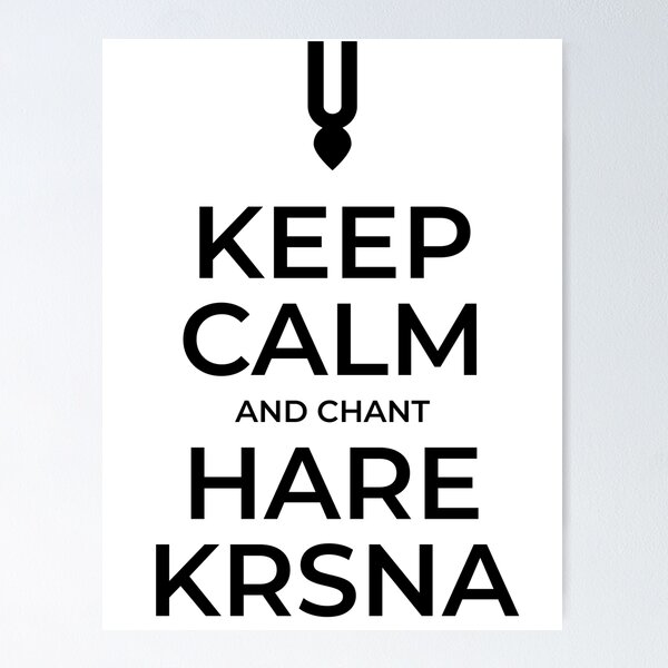 Hare Rama Hare Krishna Mantra Poster Mantra Print Spiritual 