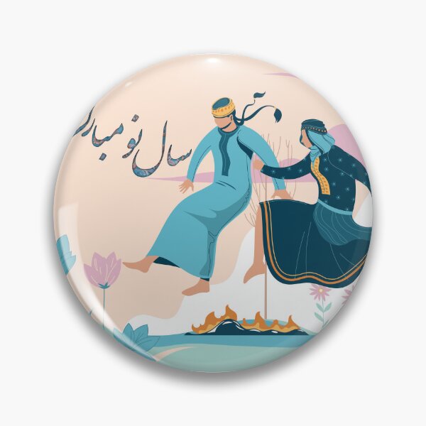 Item preview, Happy Persian New Year designed and sold by ArtEntwined.
