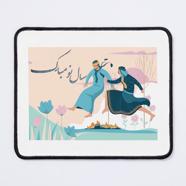 Item preview, Happy Persian New Year designed and sold by ArtEntwined.