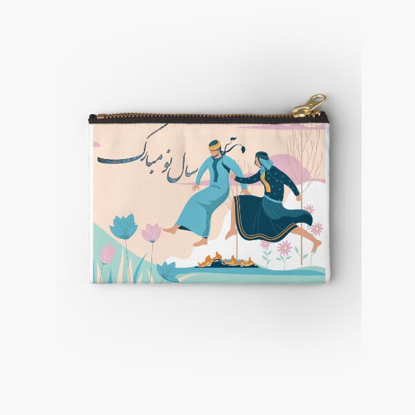 Item preview, Happy Persian New Year designed and sold by ArtEntwined.