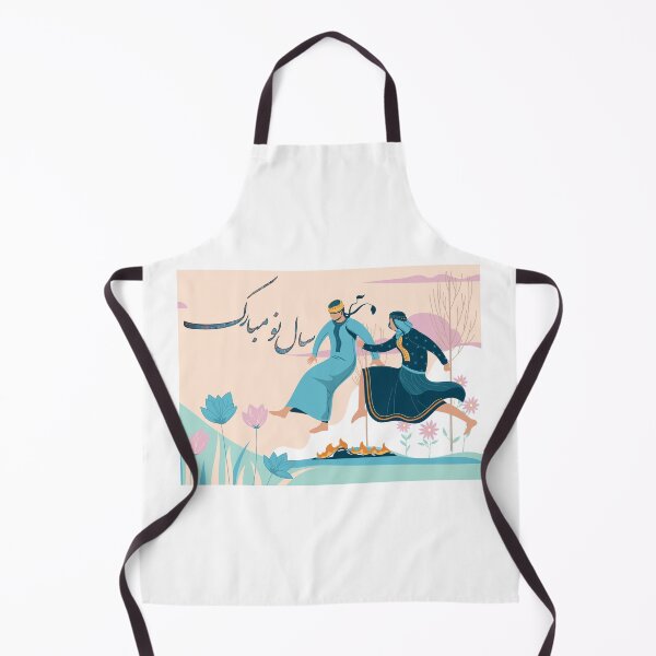 Item preview, Happy Persian New Year designed and sold by ArtEntwined.