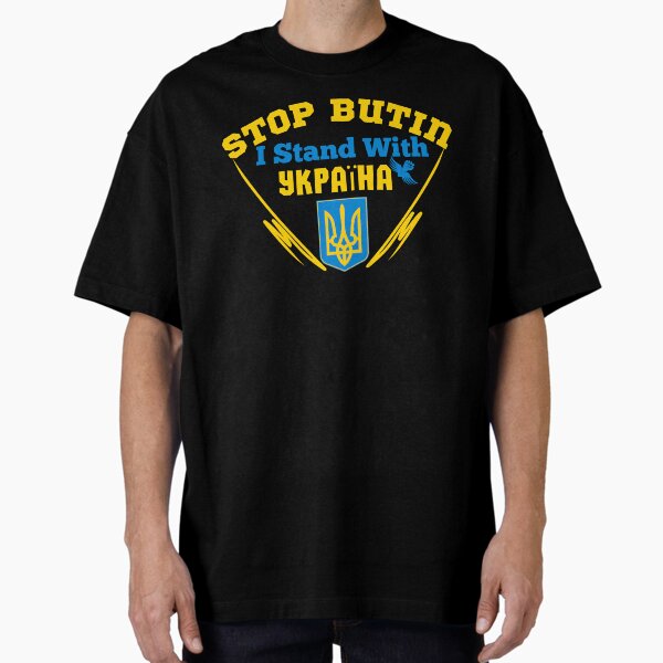 Item preview, stop butin  I Stand With Ukraine  designed and sold by ami28.