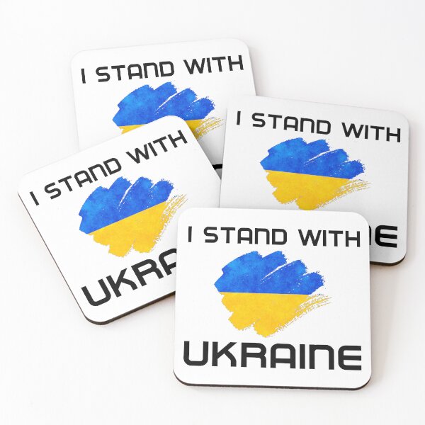 Item preview, I Stand With Ukraine designed and sold by PatternTree.