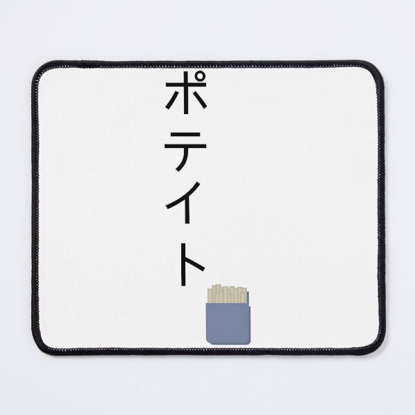 Item preview, Koshi Sugawara Classic . designed and sold by TracyLCurran.