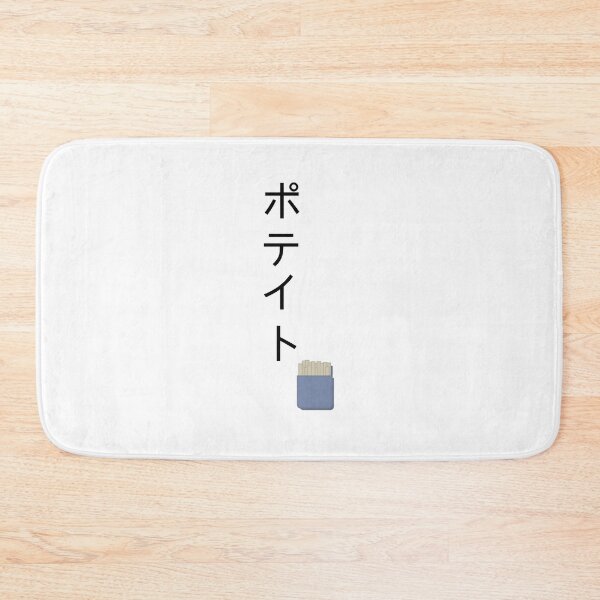 Item preview, Koshi Sugawara Classic . designed and sold by TracyLCurran.
