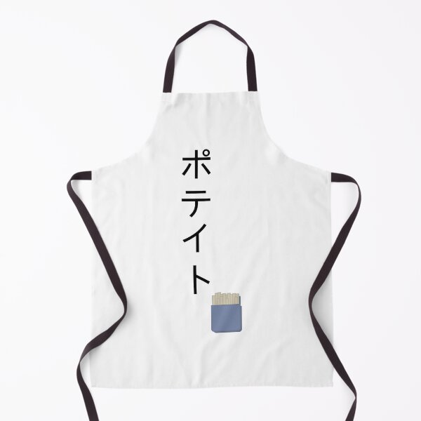 Item preview, Koshi Sugawara Classic . designed and sold by TracyLCurran.