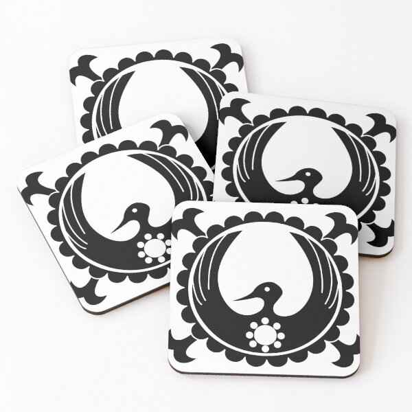 Item preview, Kozuki Clan Classic . designed and sold by TracyLCurran.