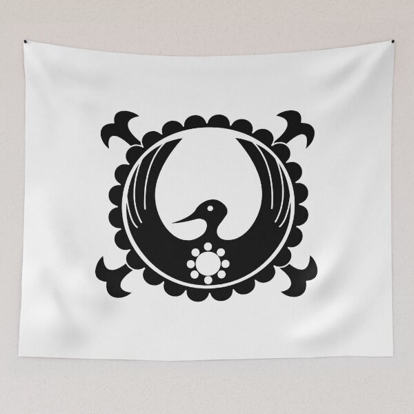 Item preview, Kozuki Clan Classic . designed and sold by TracyLCurran.