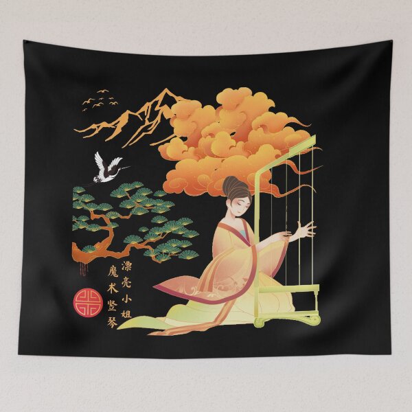 Item preview, Asian Aesthetic Vintage Retro Folk art Inspired Magic Harp Lady Of The Mountain  designed and sold by GGDesignArt.