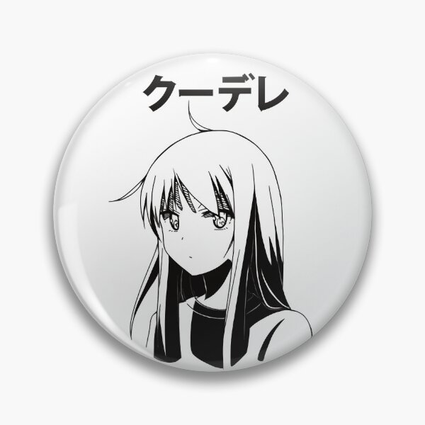 Item preview, KuuDere Shiina Mashiro Classic . designed and sold by TracyLCurran.