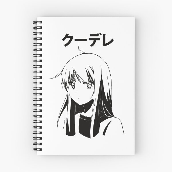 Item preview, KuuDere Shiina Mashiro Classic . designed and sold by TracyLCurran.