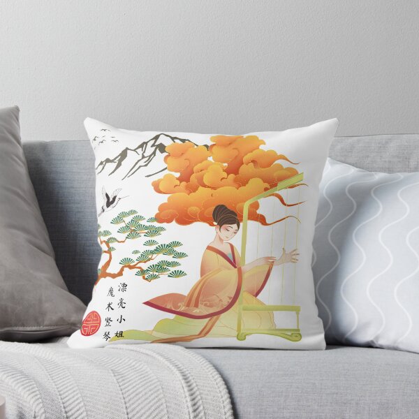 Aperçu de l'œuvre Asiatique Esthétique Vintage Rétro Chinois Belle Montagne Femme et Grue créée et vendue par GGDesignArt.