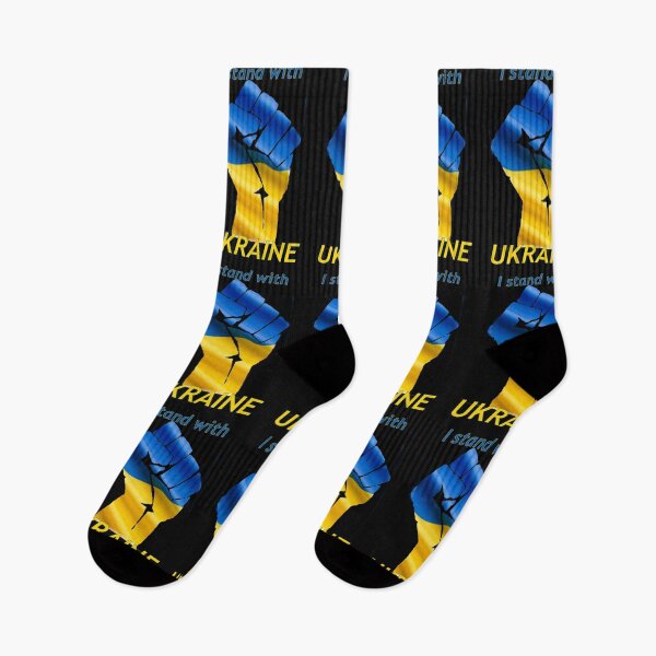 Item preview, I stand with Ukraine designed and sold by Boztik-Designs.