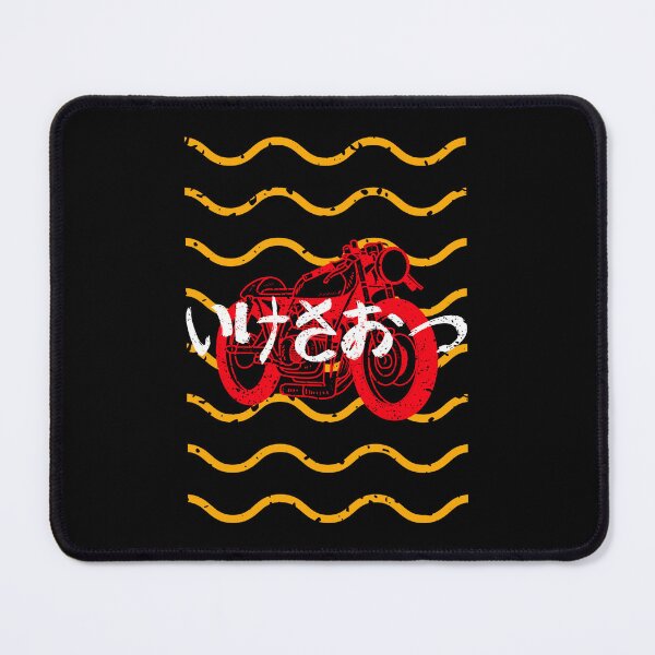 Item preview, Japanese Style Café Racer Motorcycle Design designed and sold by GO SHIRT-TEE.