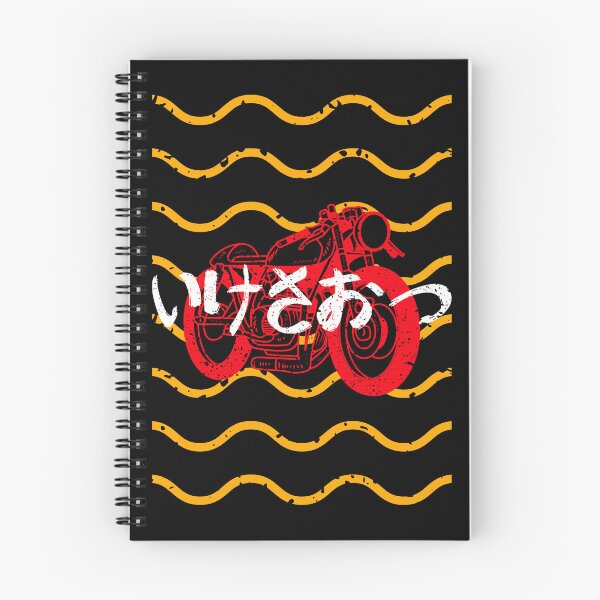 Item preview, Japanese Style Café Racer Motorcycle Design designed and sold by GO SHIRT-TEE.