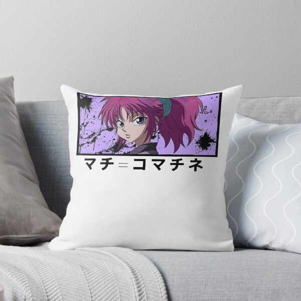 Item preview, Machi Classic . designed and sold by TracyLCurran.