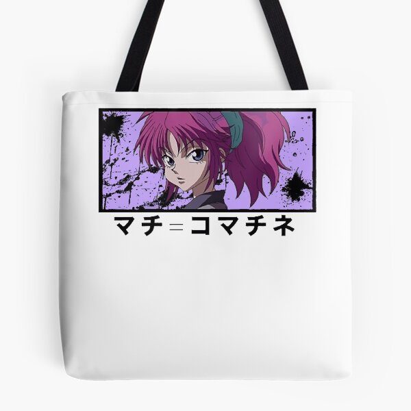 Item preview, Machi Classic . designed and sold by TracyLCurran.