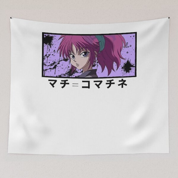 Item preview, Machi Classic . designed and sold by TracyLCurran.