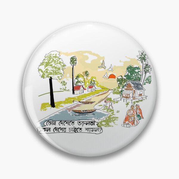 Item preview, Sonar Bangla designed and sold by SatyaYug.