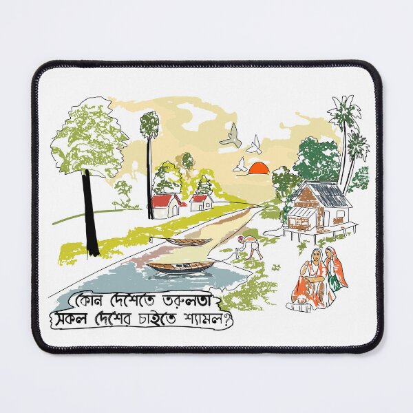 Item preview, Sonar Bangla designed and sold by SatyaYug.