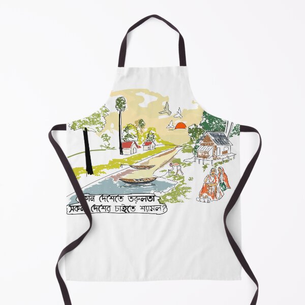 Item preview, Sonar Bangla designed and sold by SatyaYug.