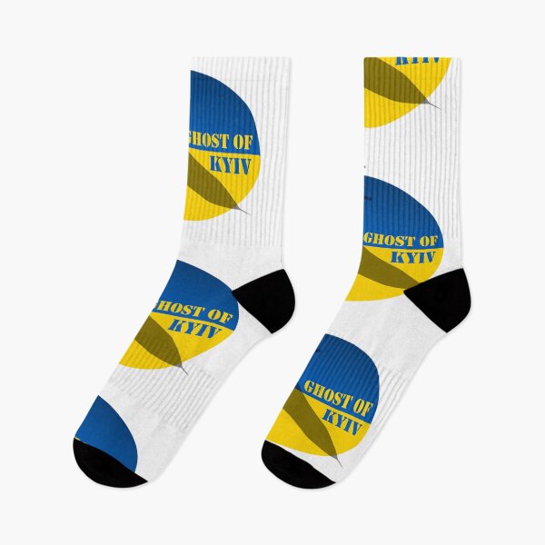 Item preview, The Ghost of Kyiv designed and sold by muskitt.
