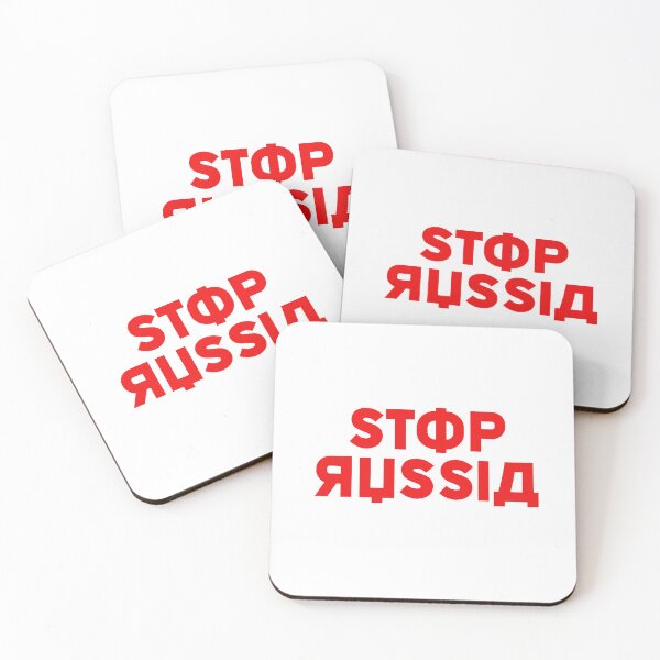Item preview, Stop Russia - Russian Peace - Pray for Ukraine  designed and sold by CattlettArt.