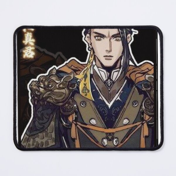 Item preview, TGCF General Nan Yang Feng Xin Heavenly Official's Blessing Graphic designed and sold by Klee K.